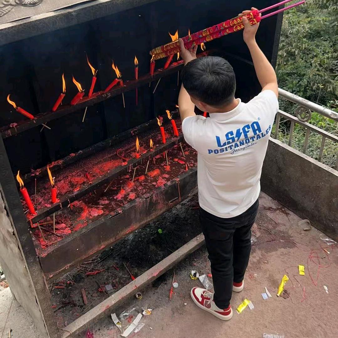 巜小羊》