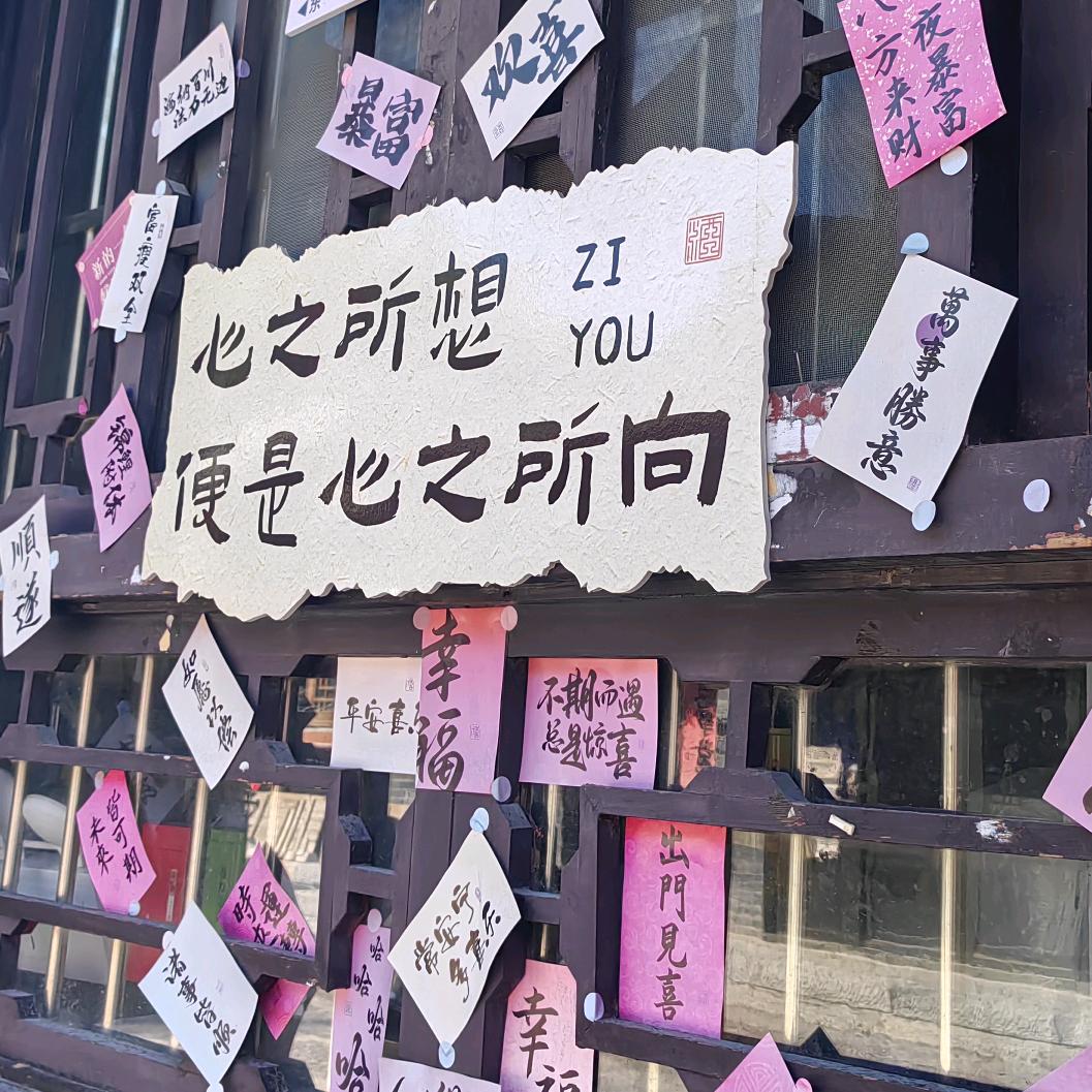 刘家大小姐