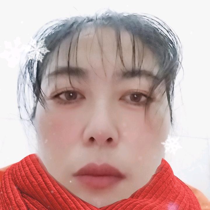 幺妹