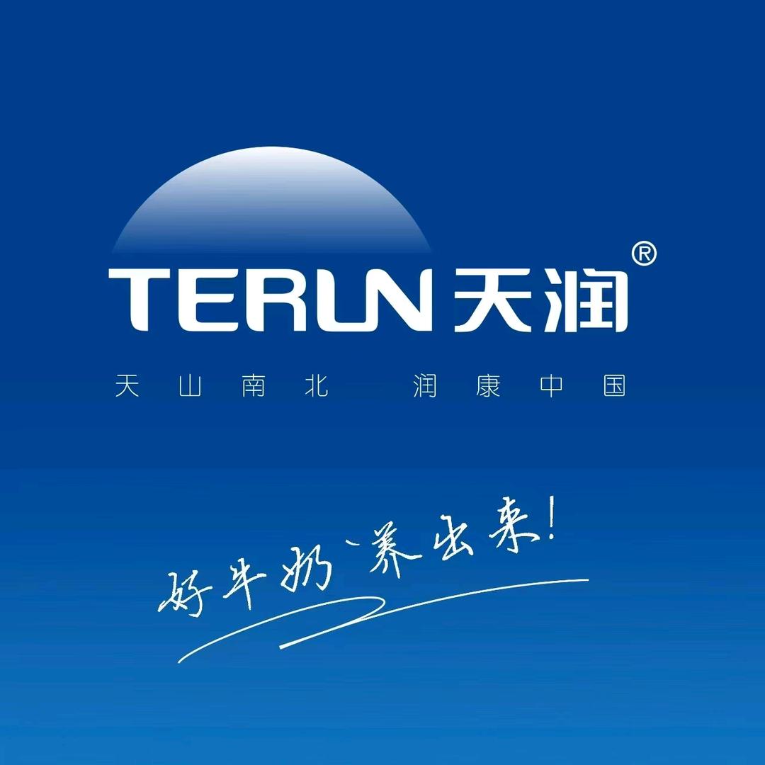 【疆味晋享】🌄🐄✨山西的宝子们看过