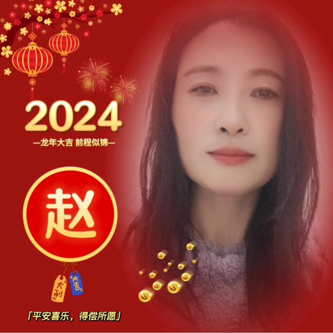 明月来相照🌸