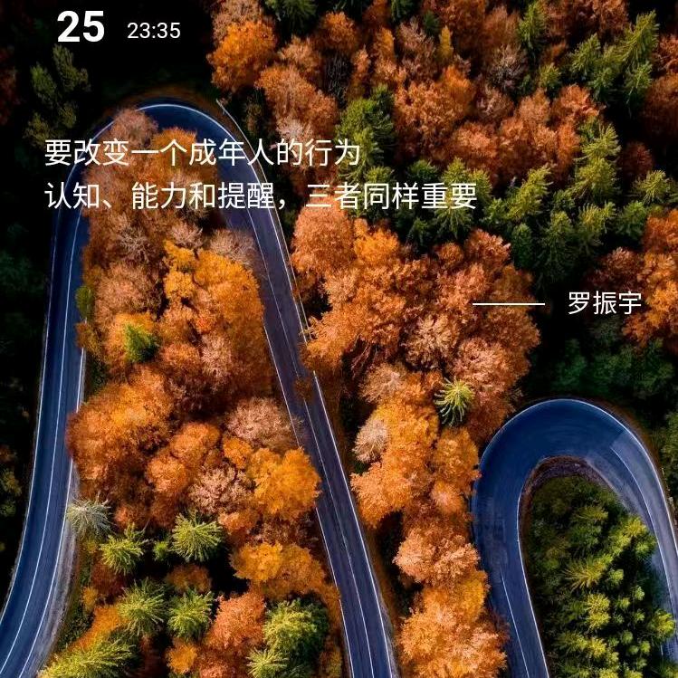 小孟