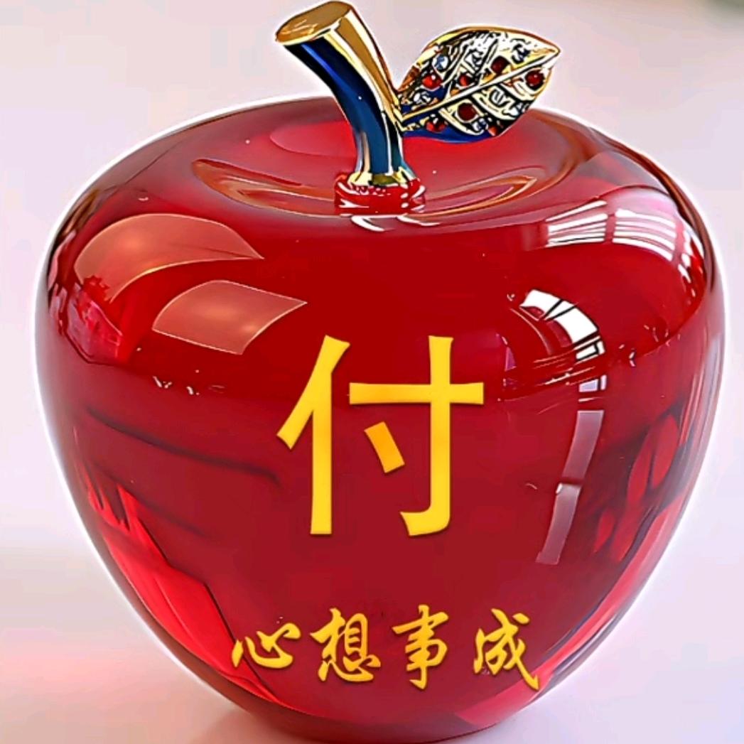 美韵荣馨