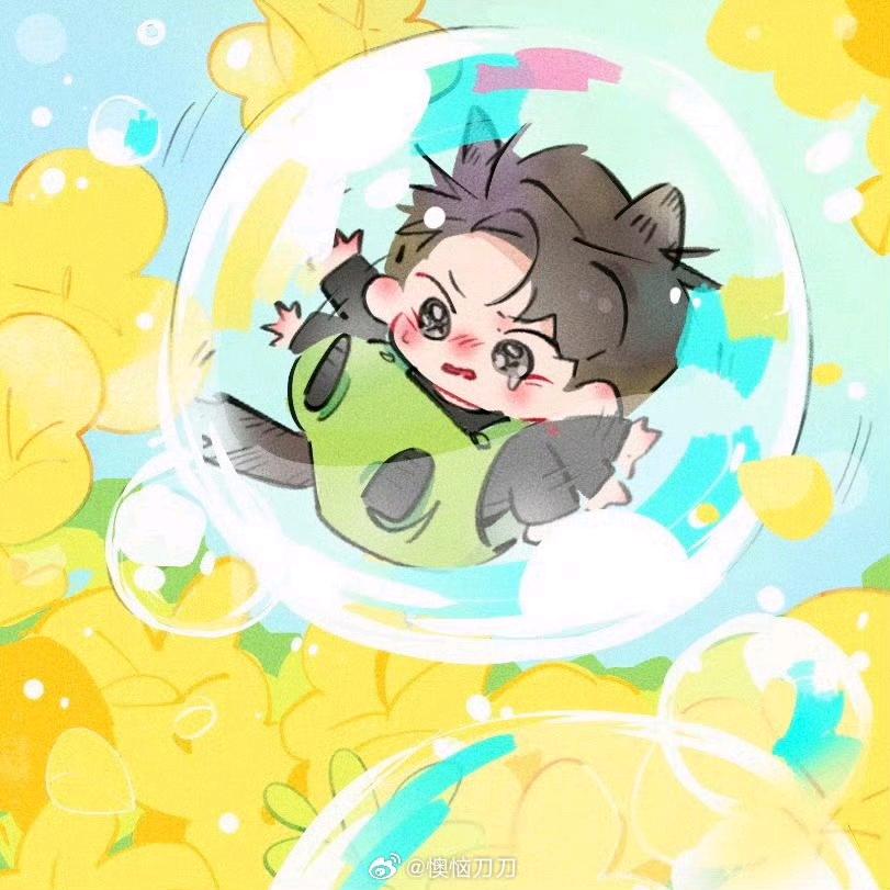 辟邪