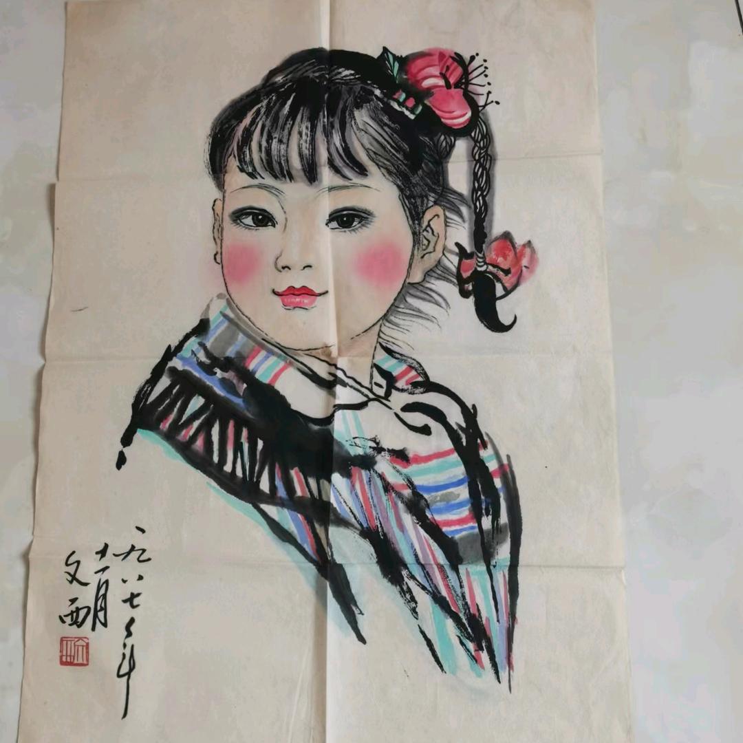 紫荆