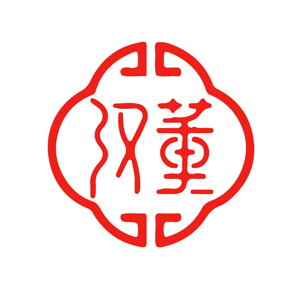 一九六二酒类专营店