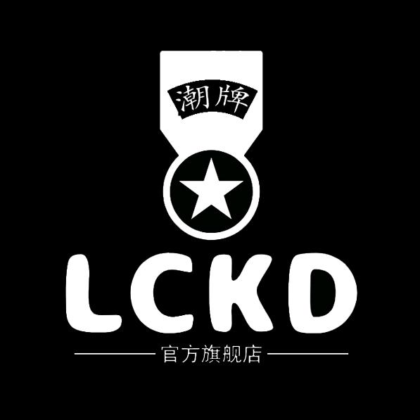 LCKD联名线上店