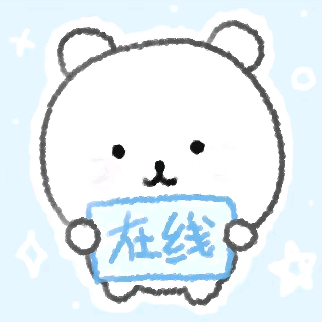 小师傅