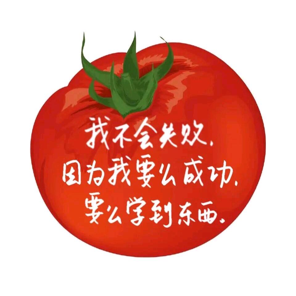 如意💤
