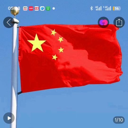 彩虹