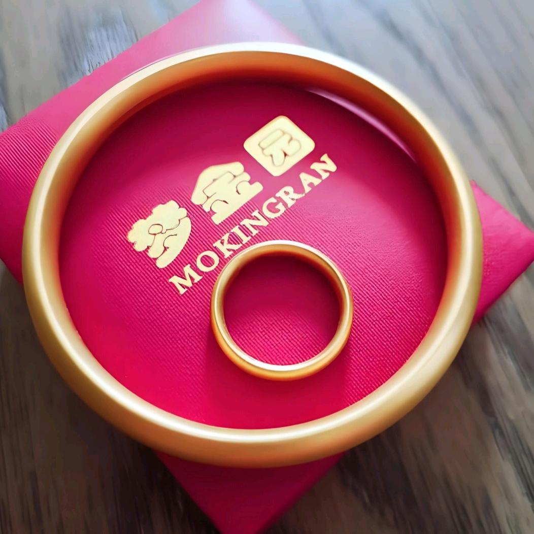 木一曼