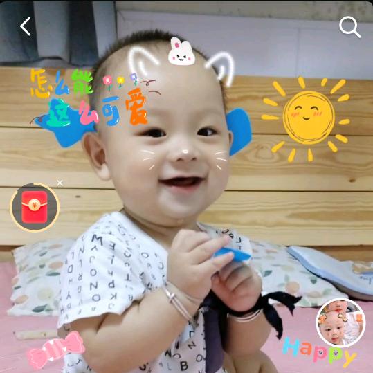 春妹