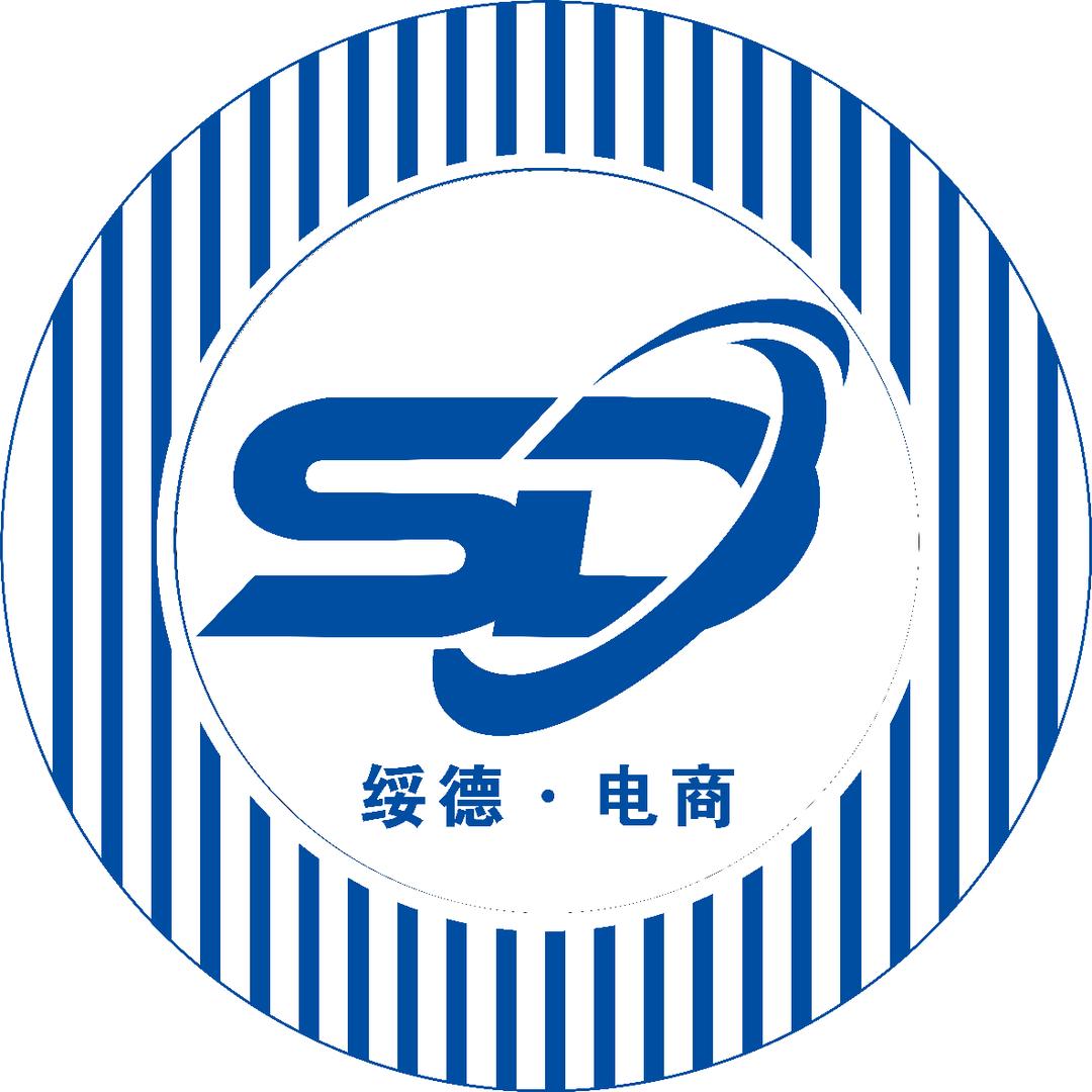 绥德电商中心