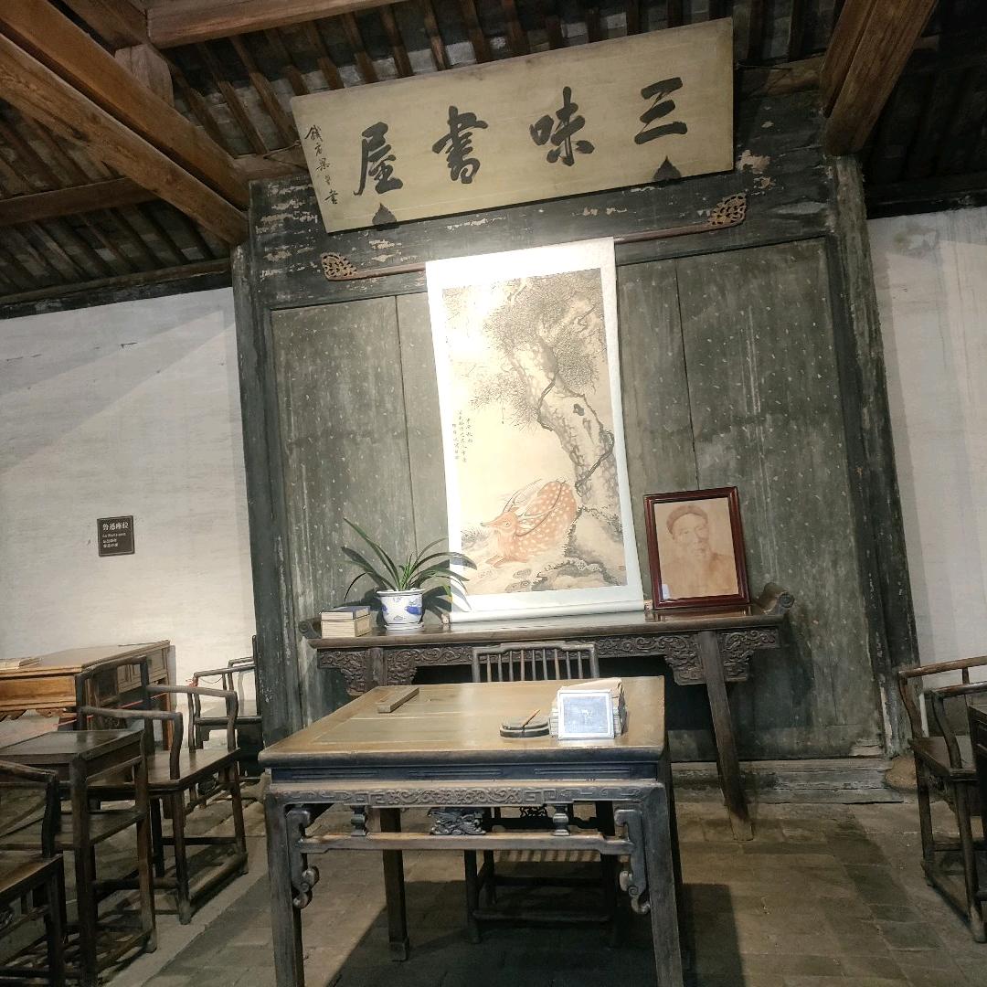 .往事如风