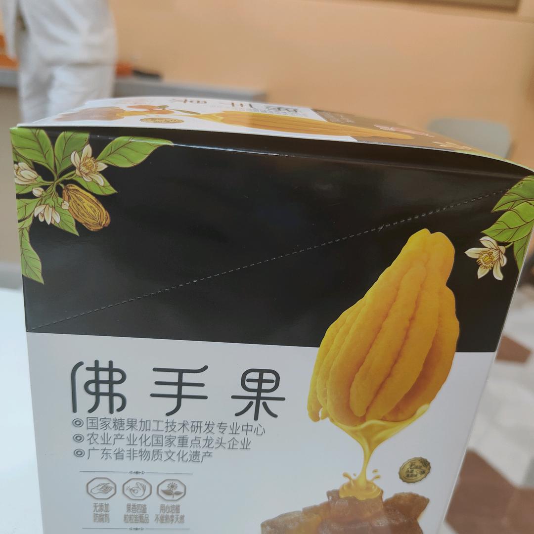 小群qqq