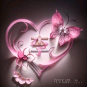 🚬ಇ᭄清风࿆ྃ烈酒໊醉人心࿐