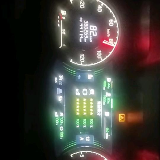 月亮不睡，我不睡