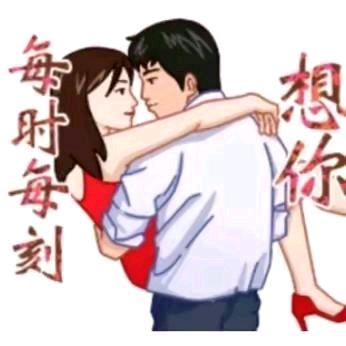 顶天立地《小号》