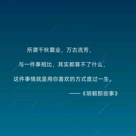 🌈完美（。。。）