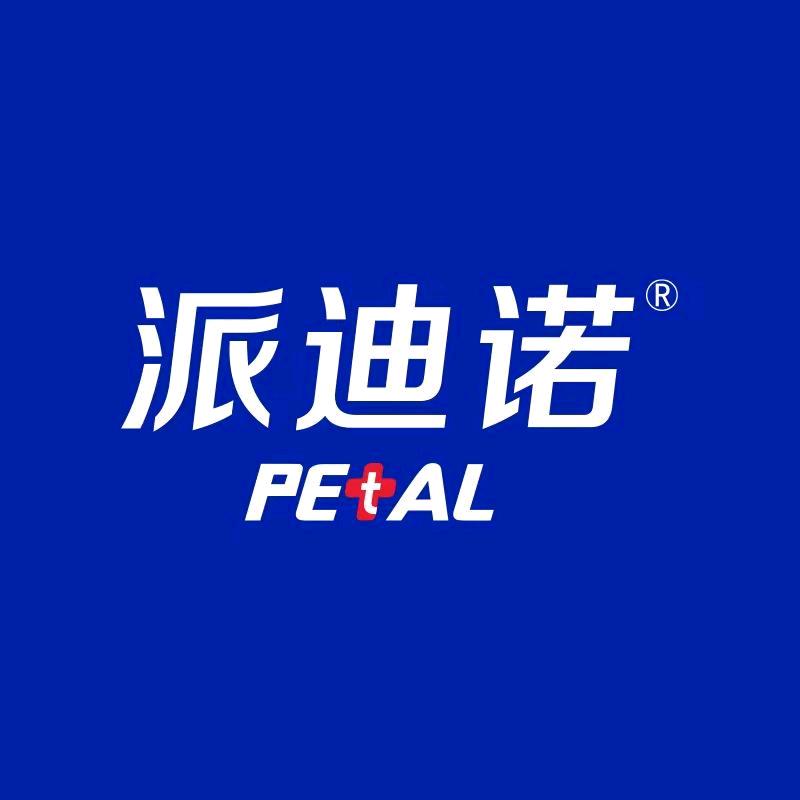 派迪诺宠物驱虫福利专场