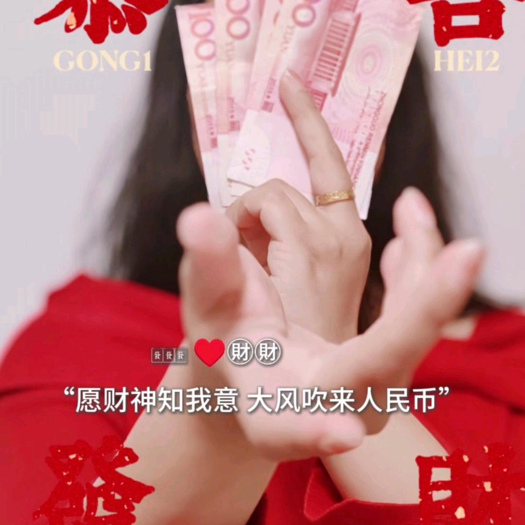 我是个凡人