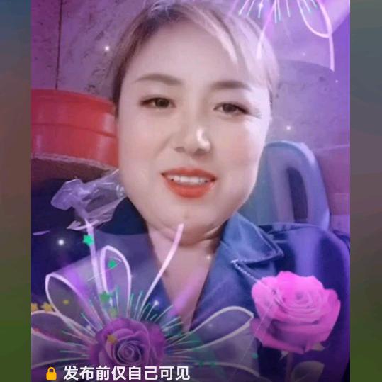 珍爱生命