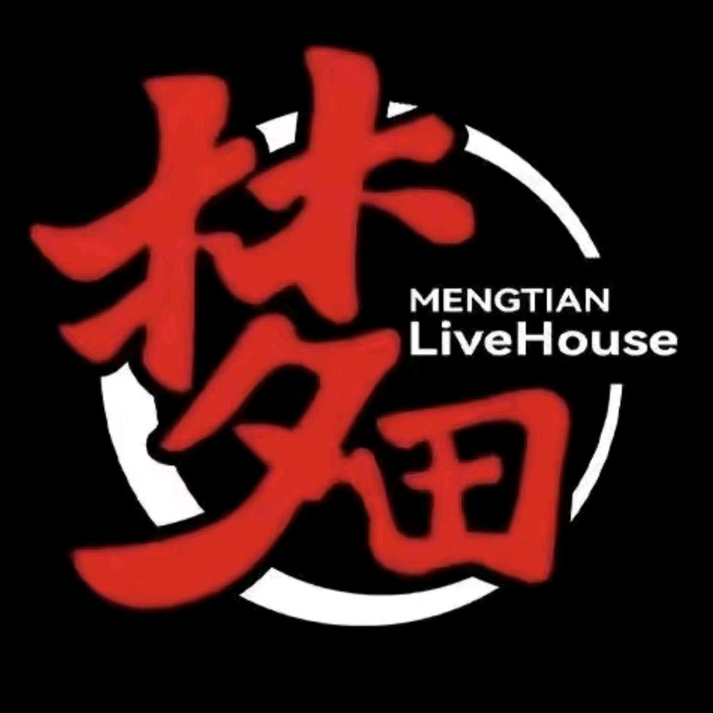 梦田·MT starLIVE(上饶店)