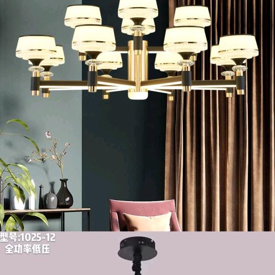 西佛寨灯具批发