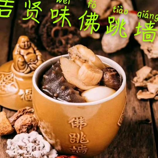 欢迎您的加入。
