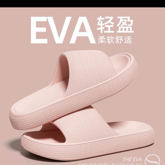柳妹橱窗