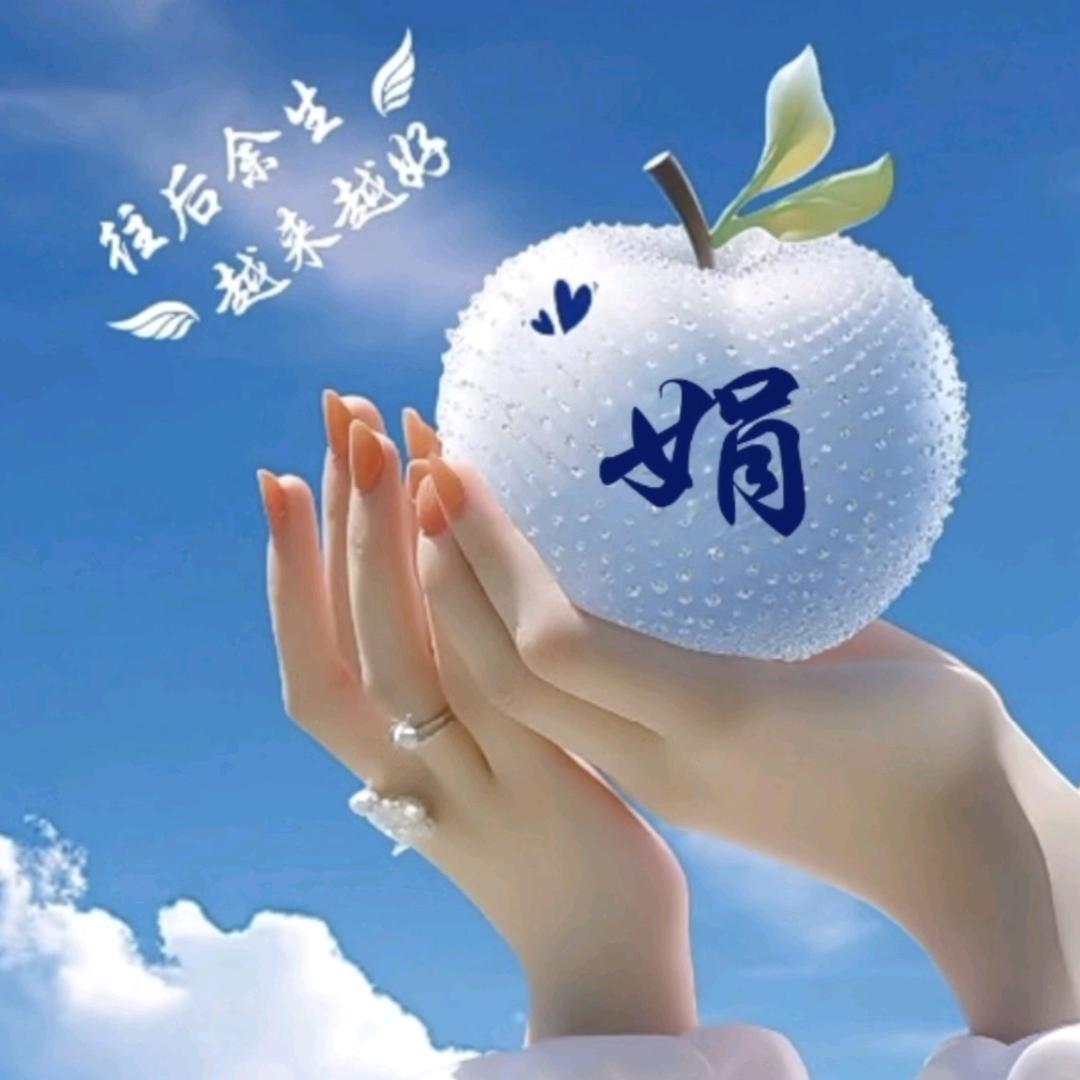 米mi