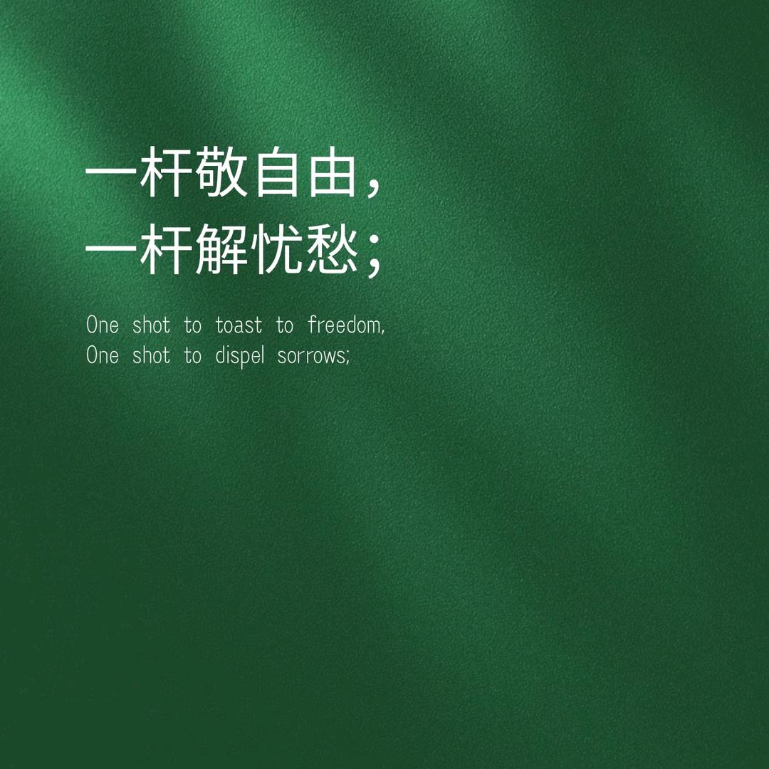 麒麟区乐派娱乐俱乐部（招聘助教）