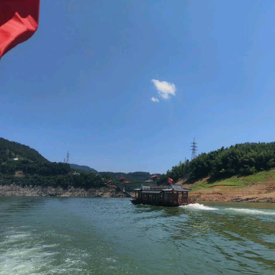 西安秦沣干锅王