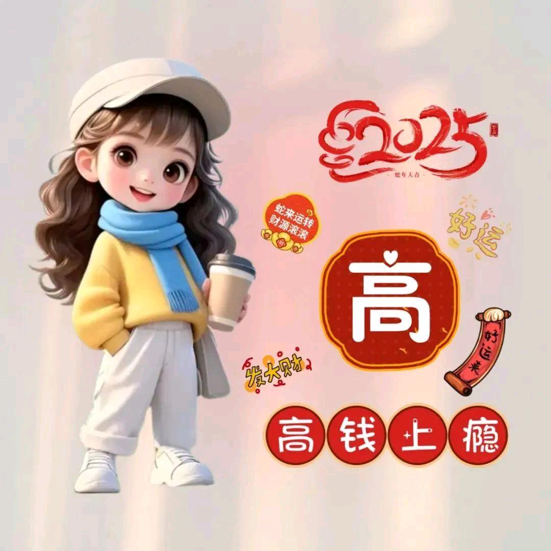 楼梯♥栏杆♥[拒连赞】