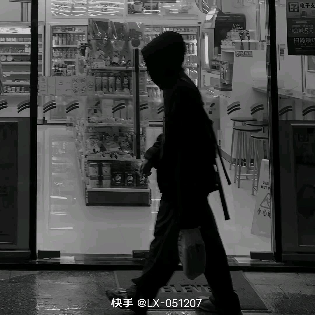喜歡