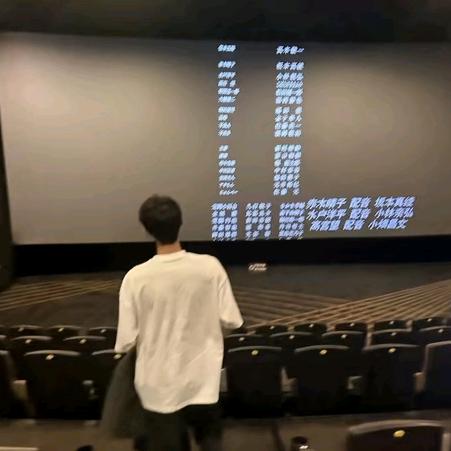 小宝