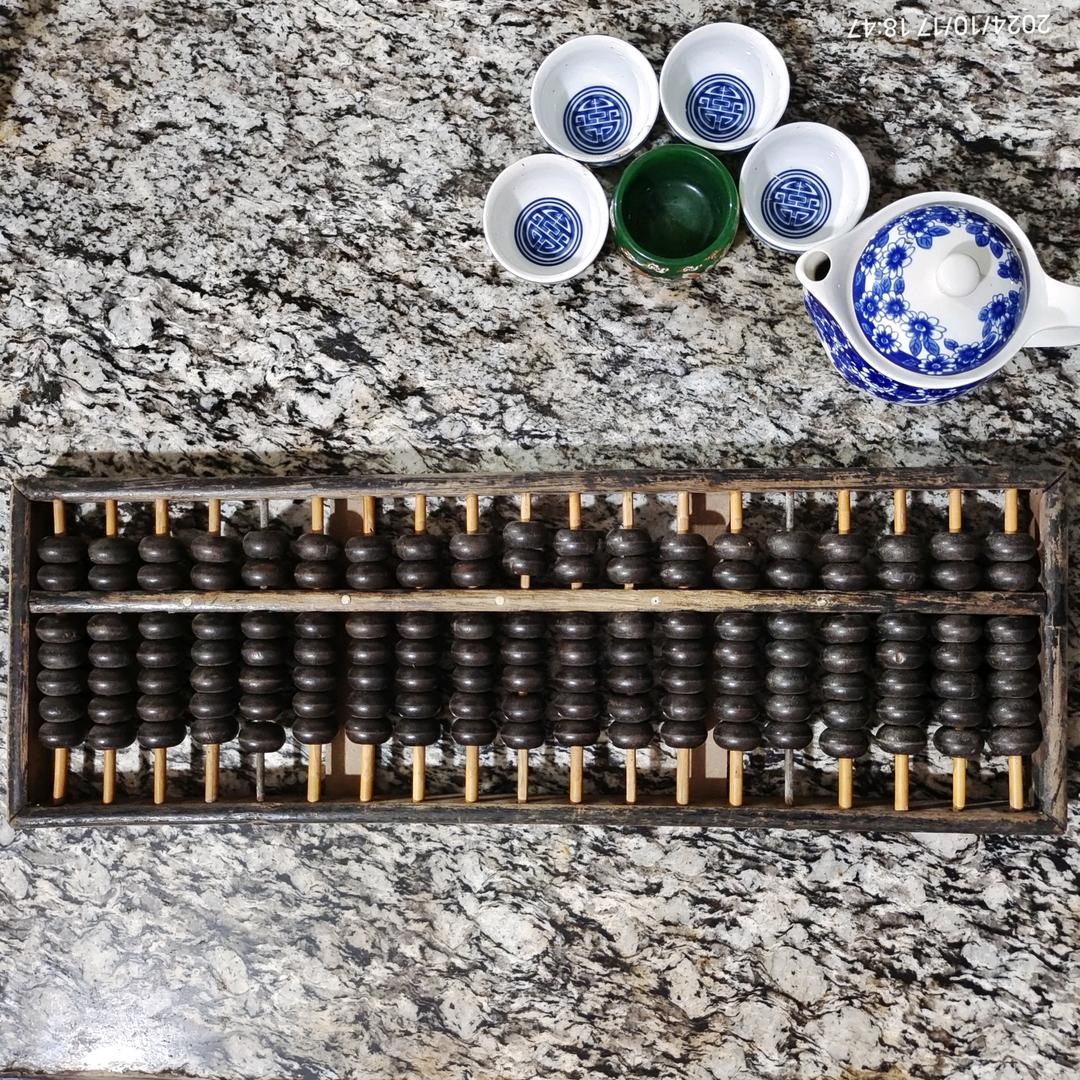 高凉郡
