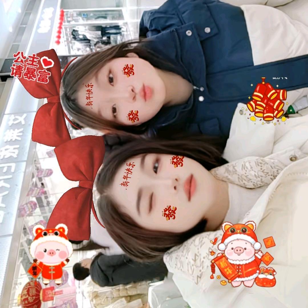 对自己好点