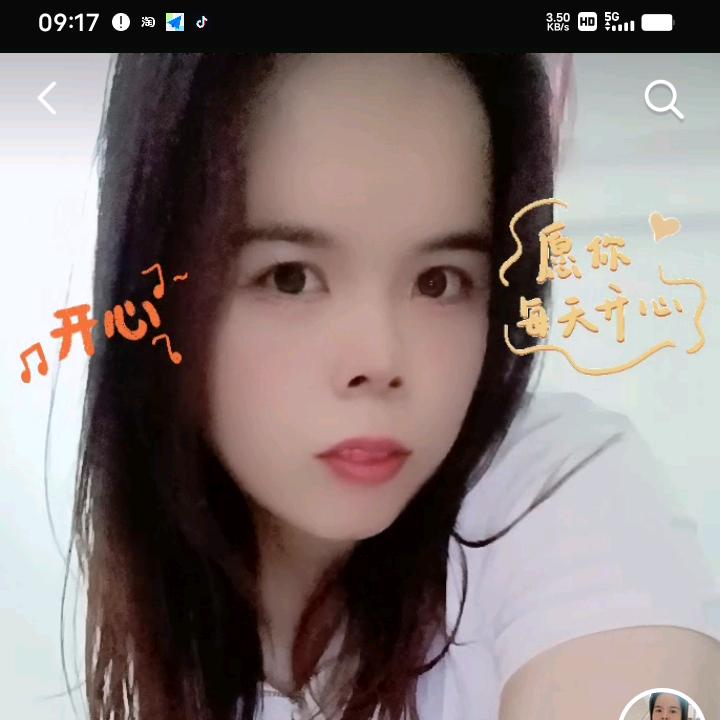 真心以待