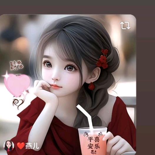 虎牙妹:(请勿连赞，谢谢)