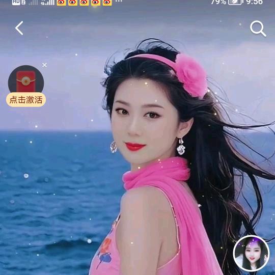 开心快乐，平安幸福