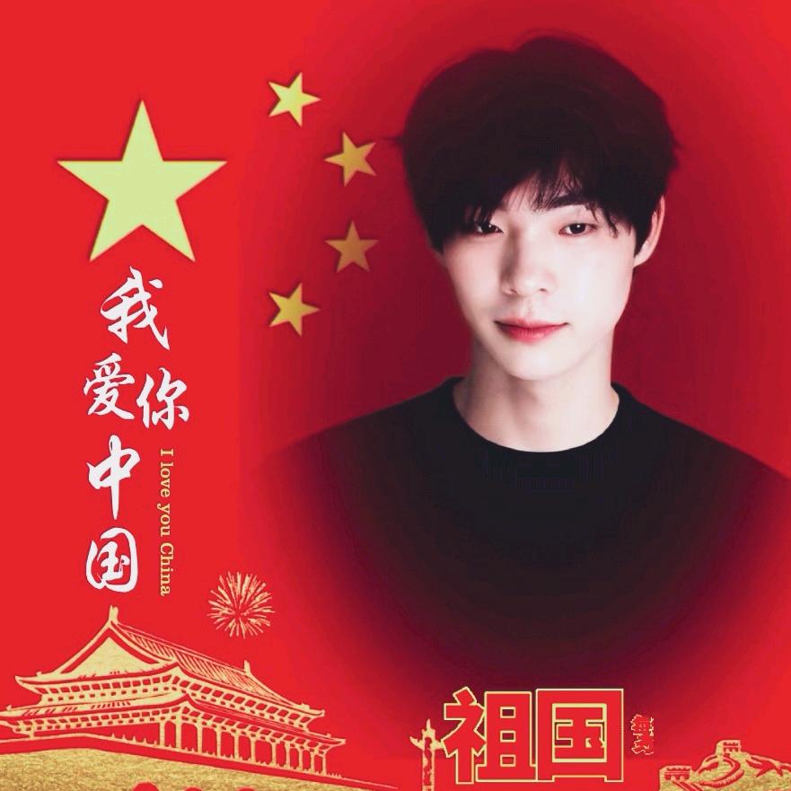 小龍同学 🇨🇳🇨🇳