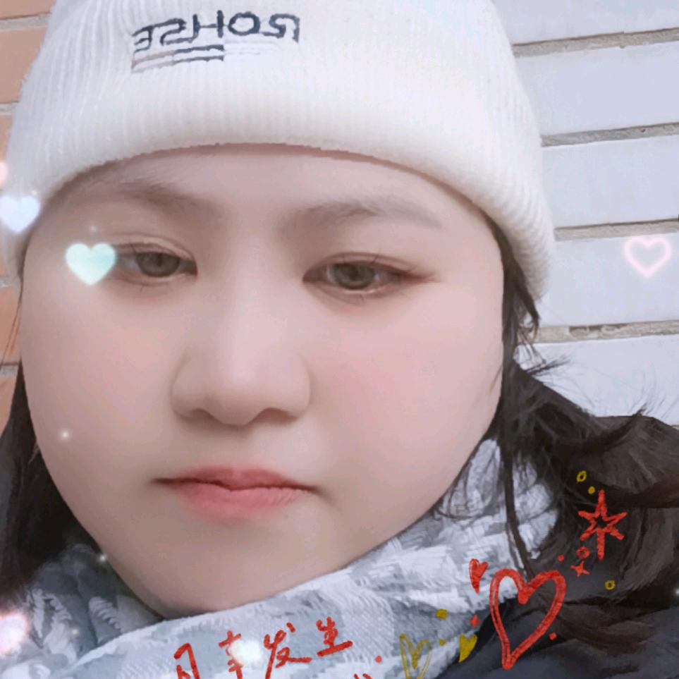 💕᭄ꦿ很幸运ོ࿆遇见你᭄