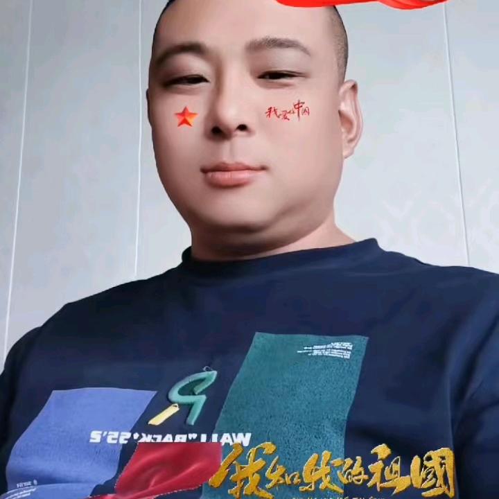 玉柱