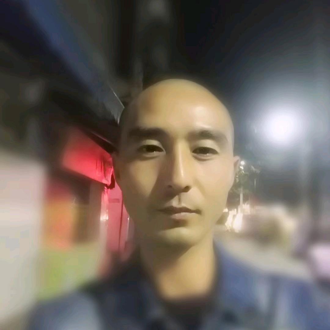 老幺
