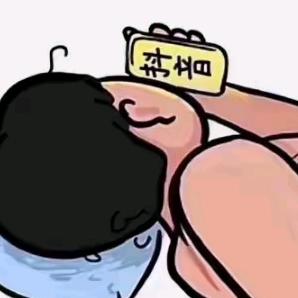 样样好