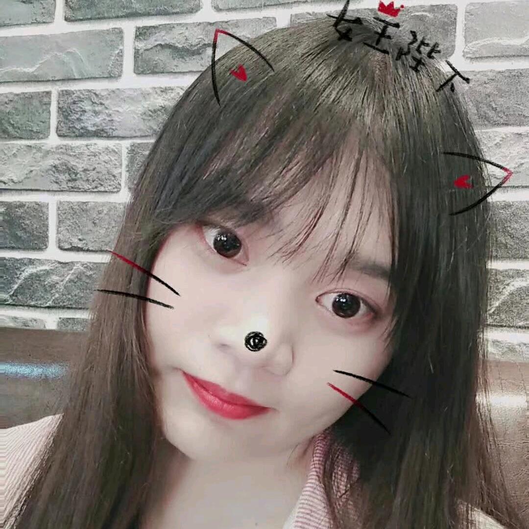 我是一颗青苹果