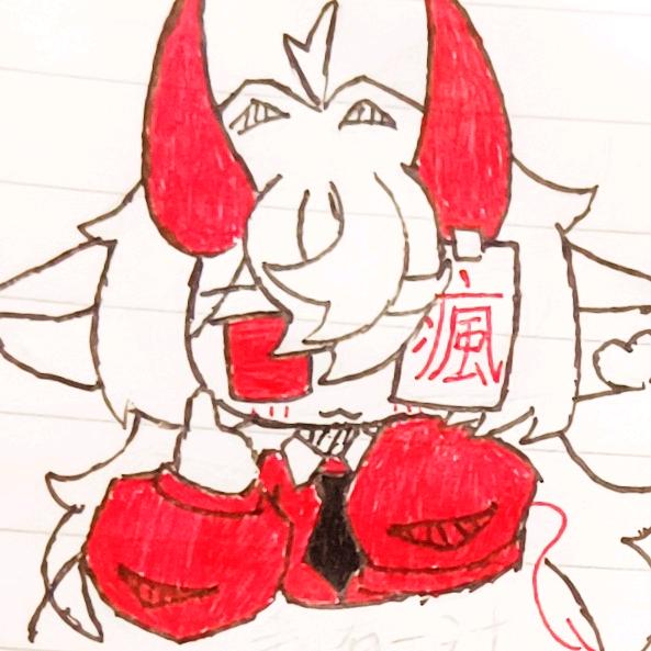 逍遥的小羊