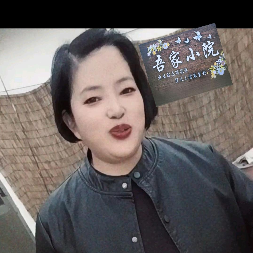 萍 姐