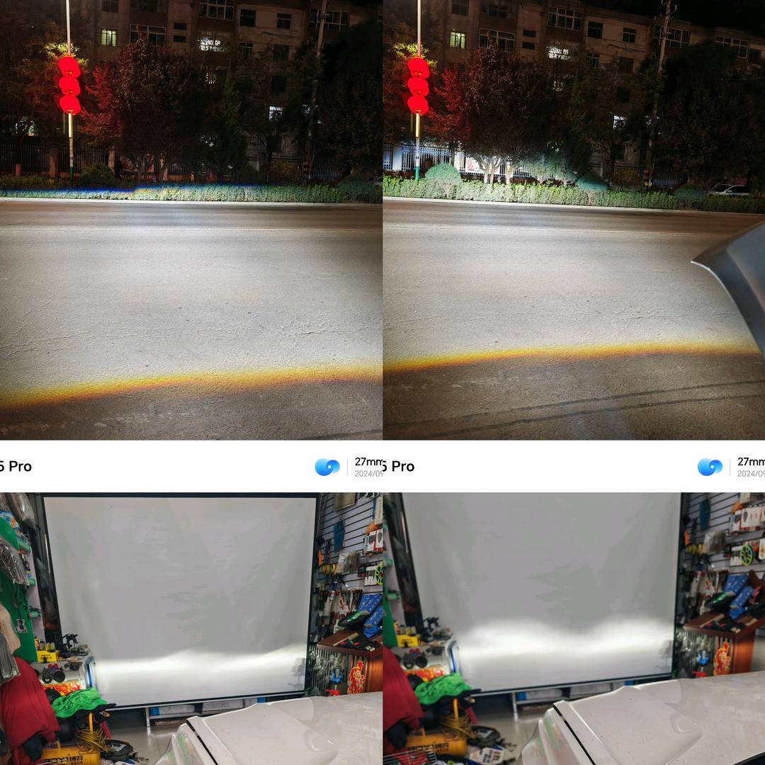 汽车灯光升级及汽车装饰